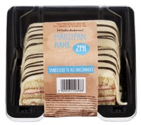 Marsipankake 2pk 240g Mesterbakeren