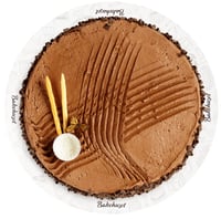 Sjokoladekake 20 Biter 1,9kg Bakehuset