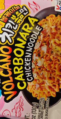 Volcano Carbonara Chicken Noodle