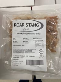 Kylling Shawarma Halal 300g Stang