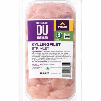 Kyllingfilet strimlet