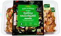 Kylling Salatkjøtt Grillet Solvinge 200g