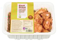 Kyllingvinger Mixede Grillet 1kg First Price