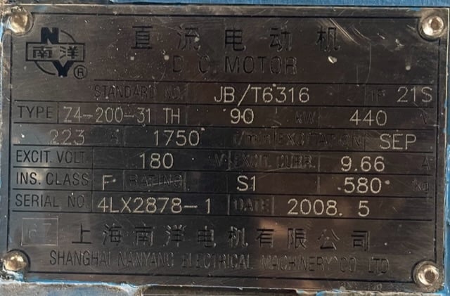 2ceae463-2386-465c-225c-7d2e9f361700