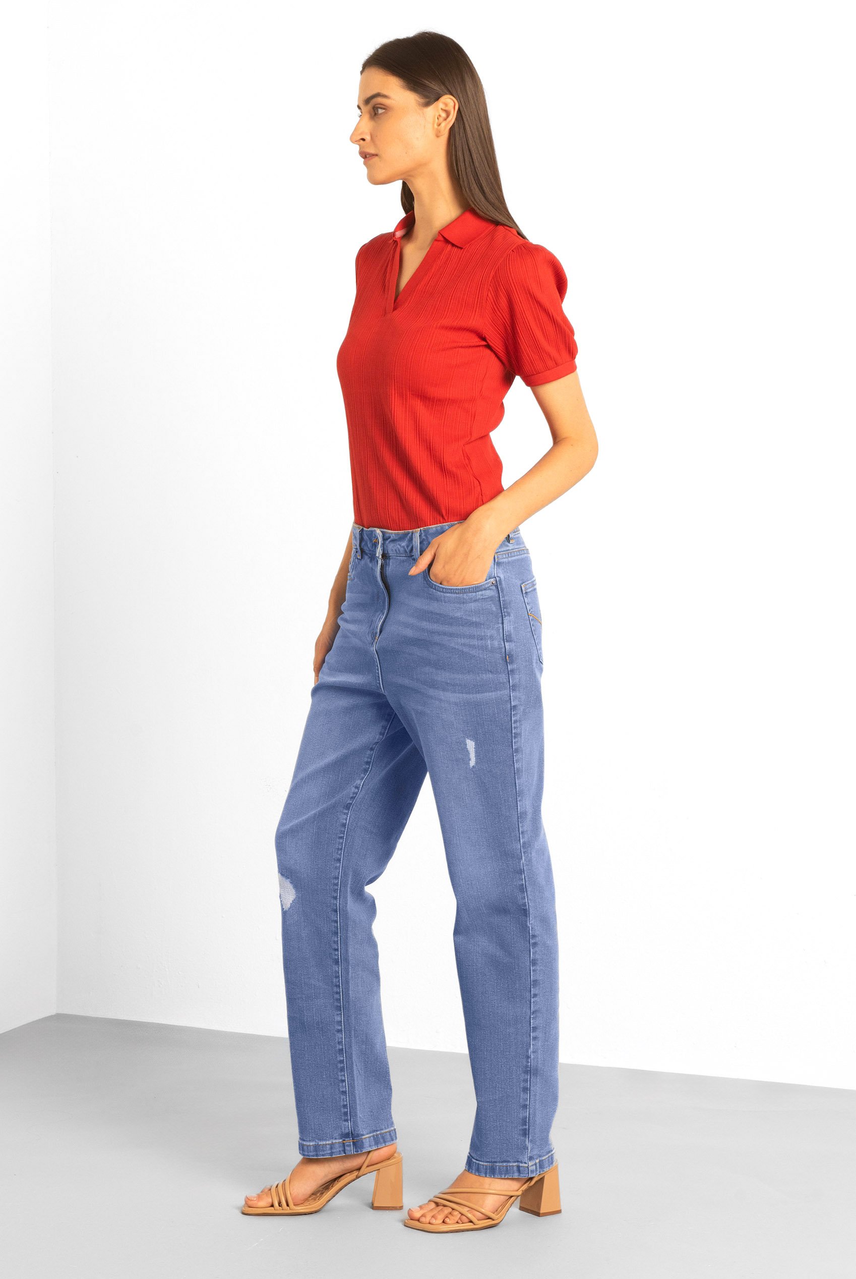 Straight Fit High Rise Ripped Jeans
