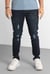 Mens Skinny Fit Distressed Denim Jeans