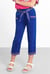 Trouser With Cut & Sew Panel  (5/6yrs-10/11yrs)