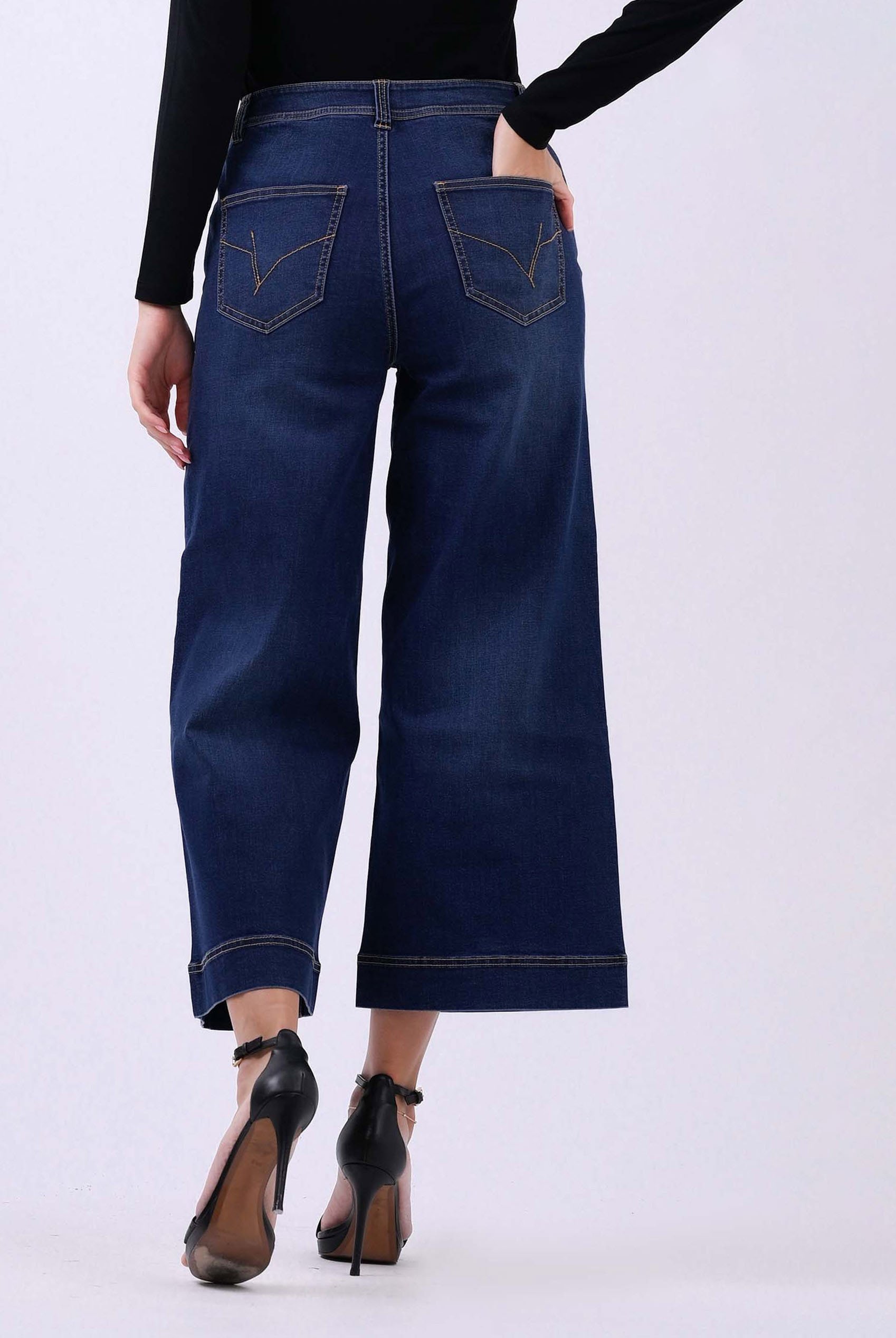 Womens High Waist Denim Culottes