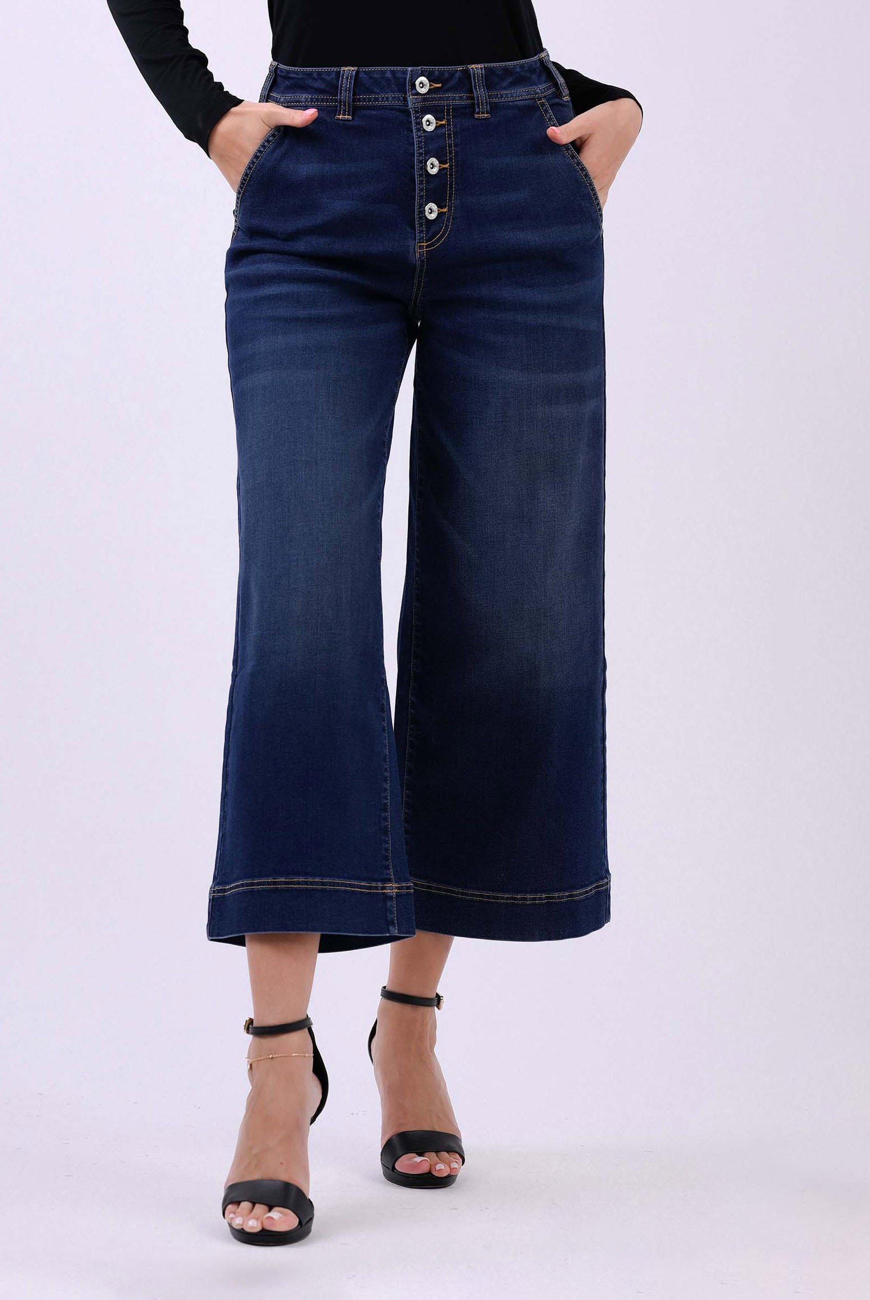 Womens High Waist Denim Culottes