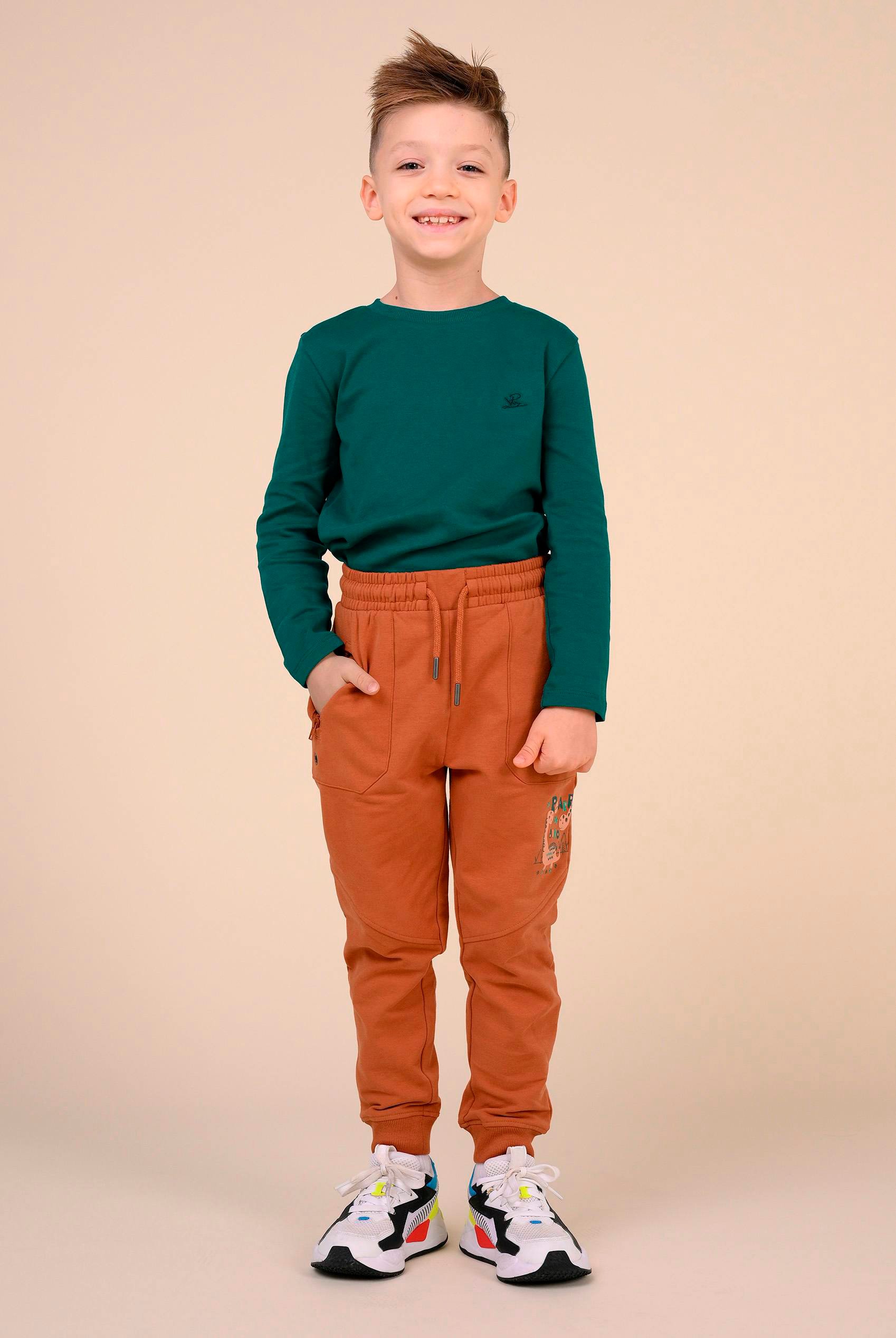 Boys Roar Dino Jogger ( 3yrs-9yrs)