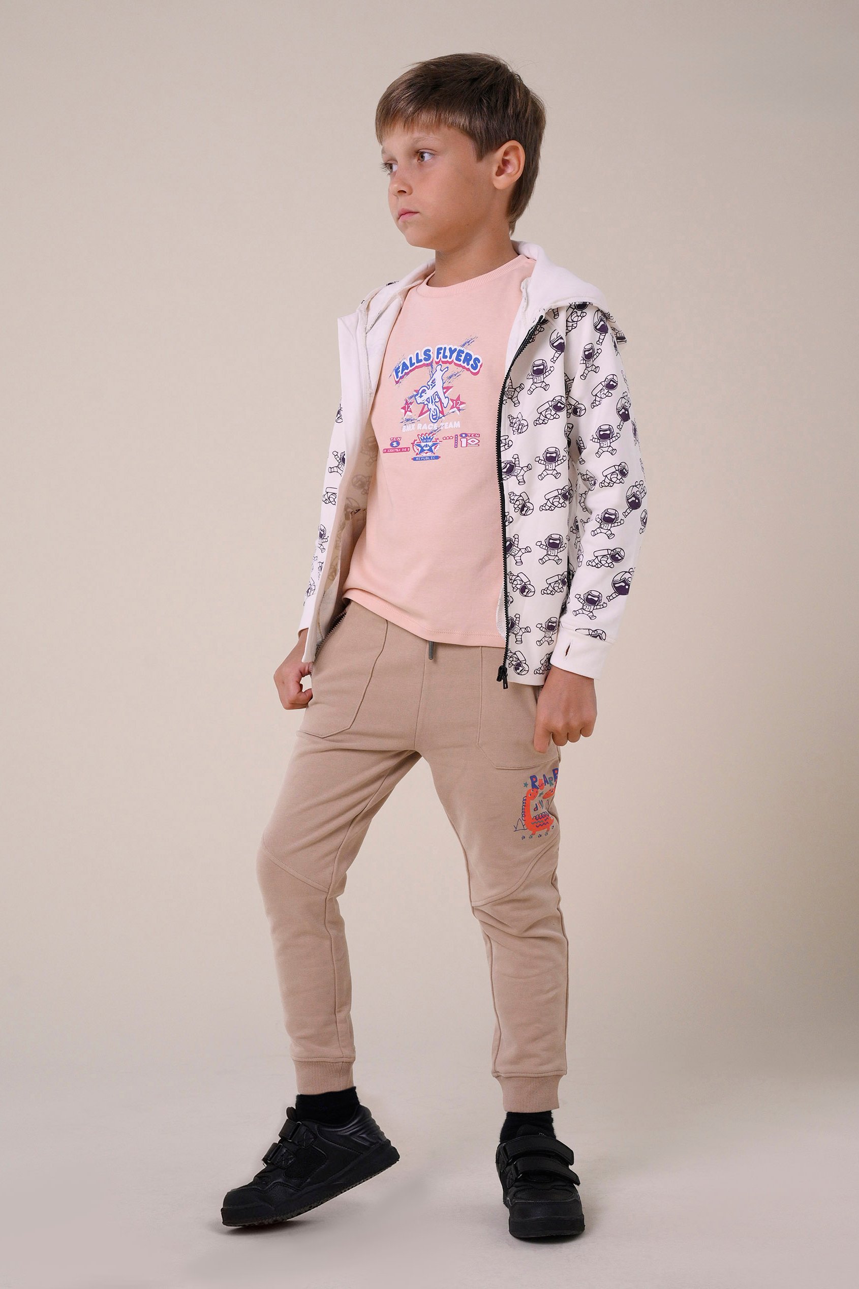 Boys Roar Dino Jogger ( 3yrs-9yrs)