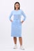 Split Back Terry Midi Skirt