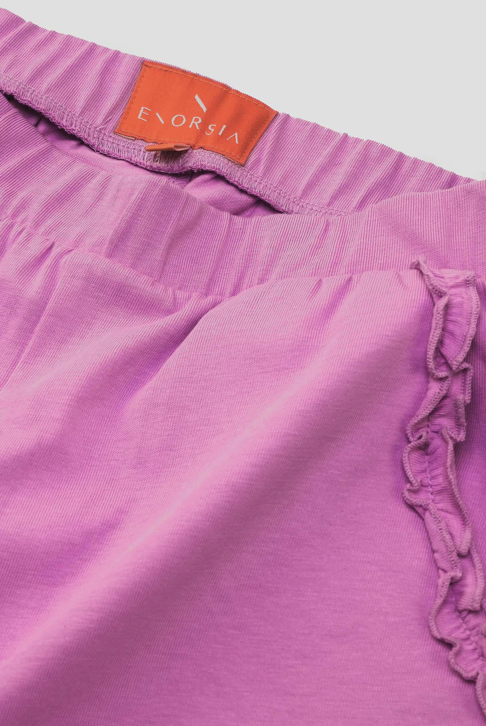 Frilly Pocket Jersey Shorts