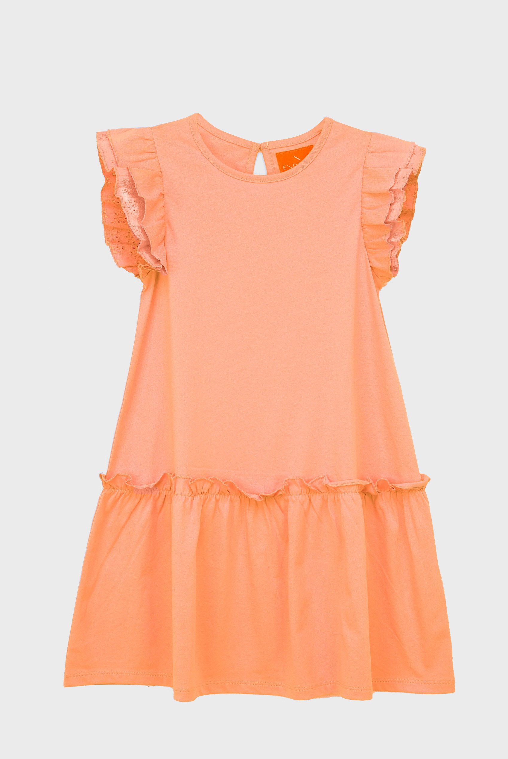 Girls Ruffle Sleeve Jersey Dress