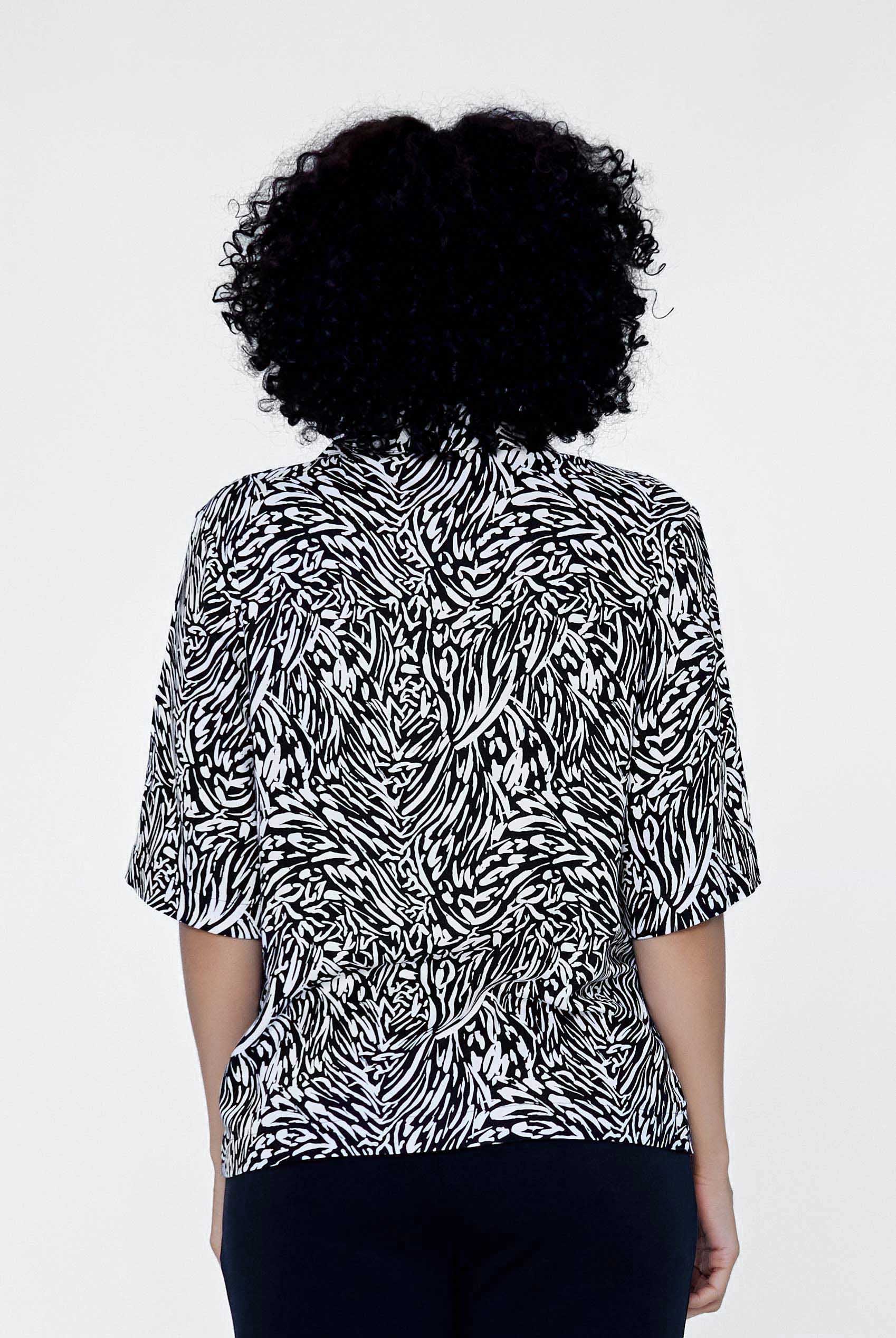 Animal Print Relaxed Shirt