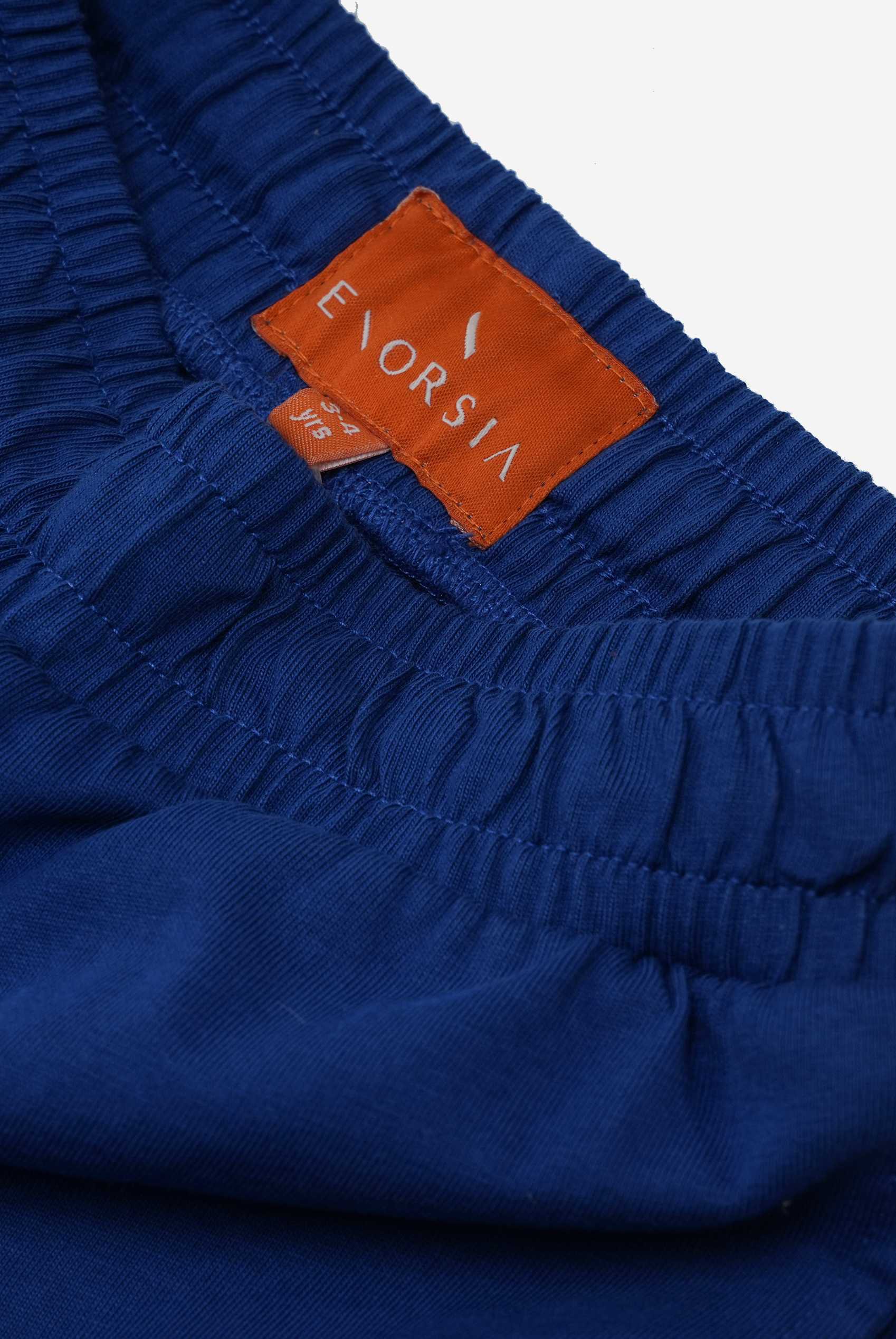Essential Boys Jersey Shorts
