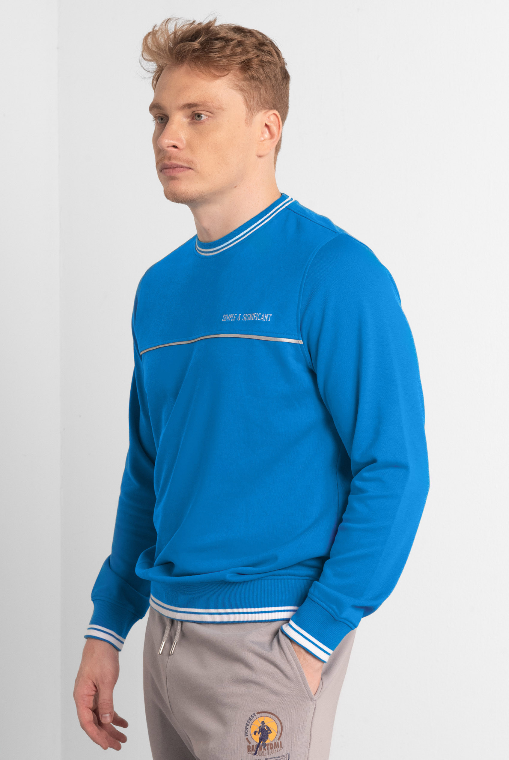 Simple & Significant Sweatshirt With Reflective Tape Detailing