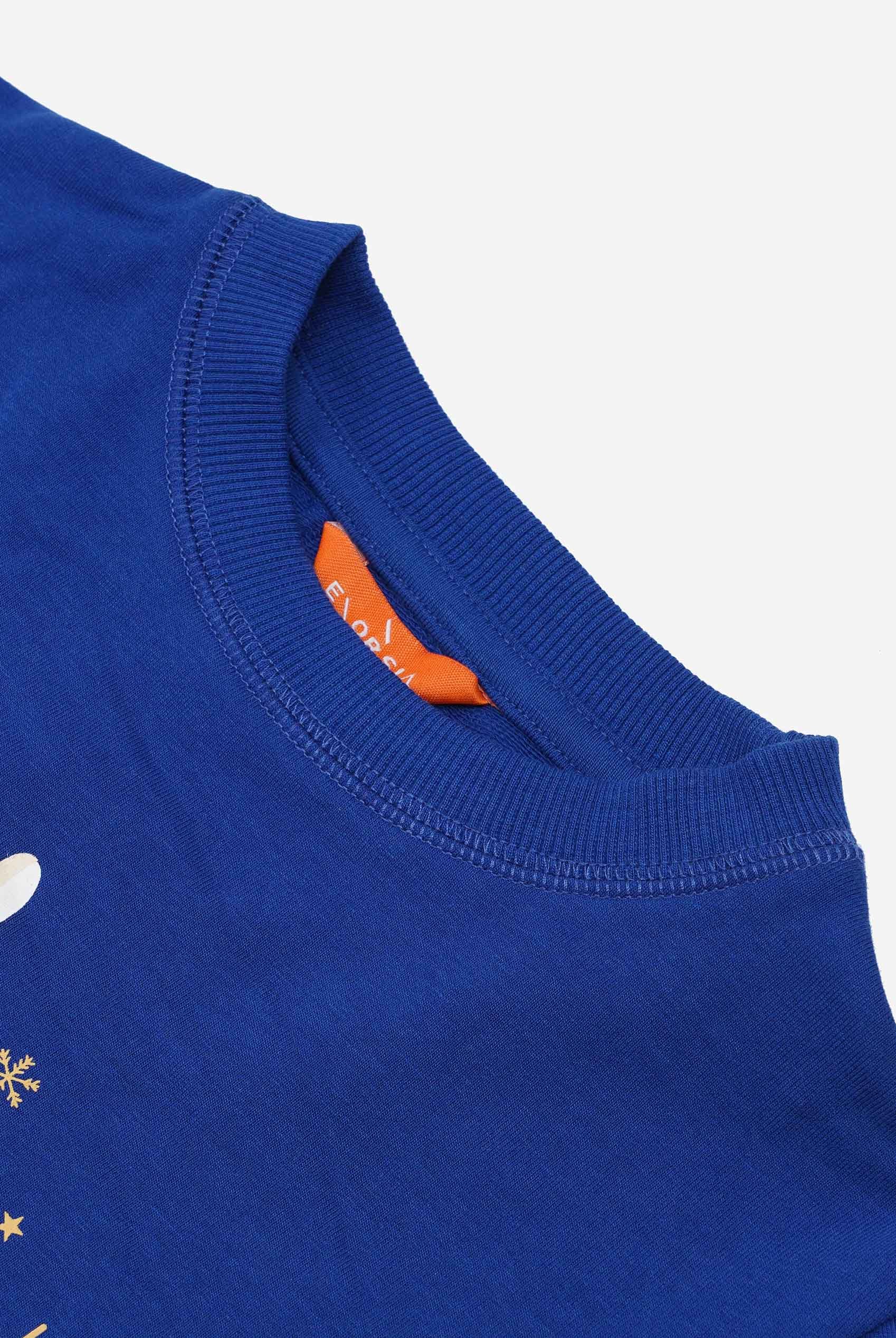 Joy To The World Printed Sweatshirt (3yrs-9yrs)