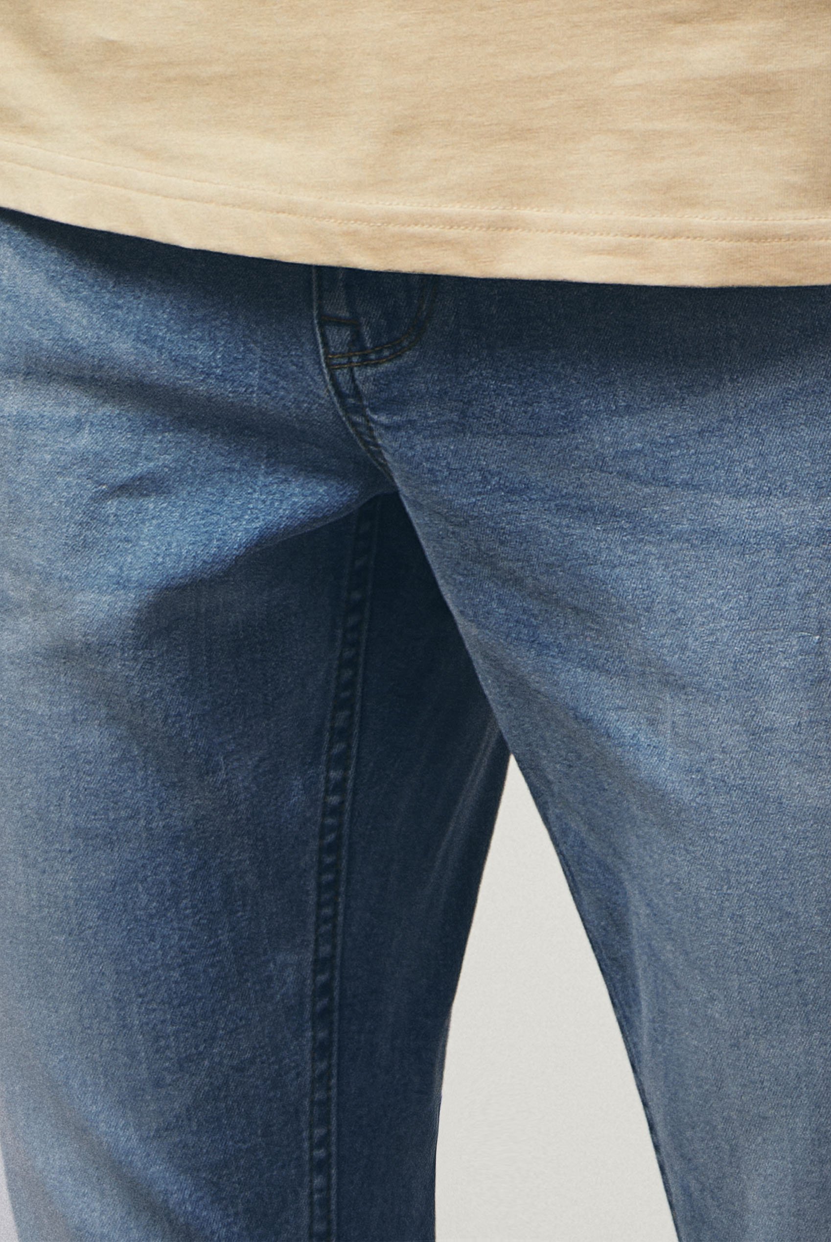 Stretch Skinny Fit Jeans