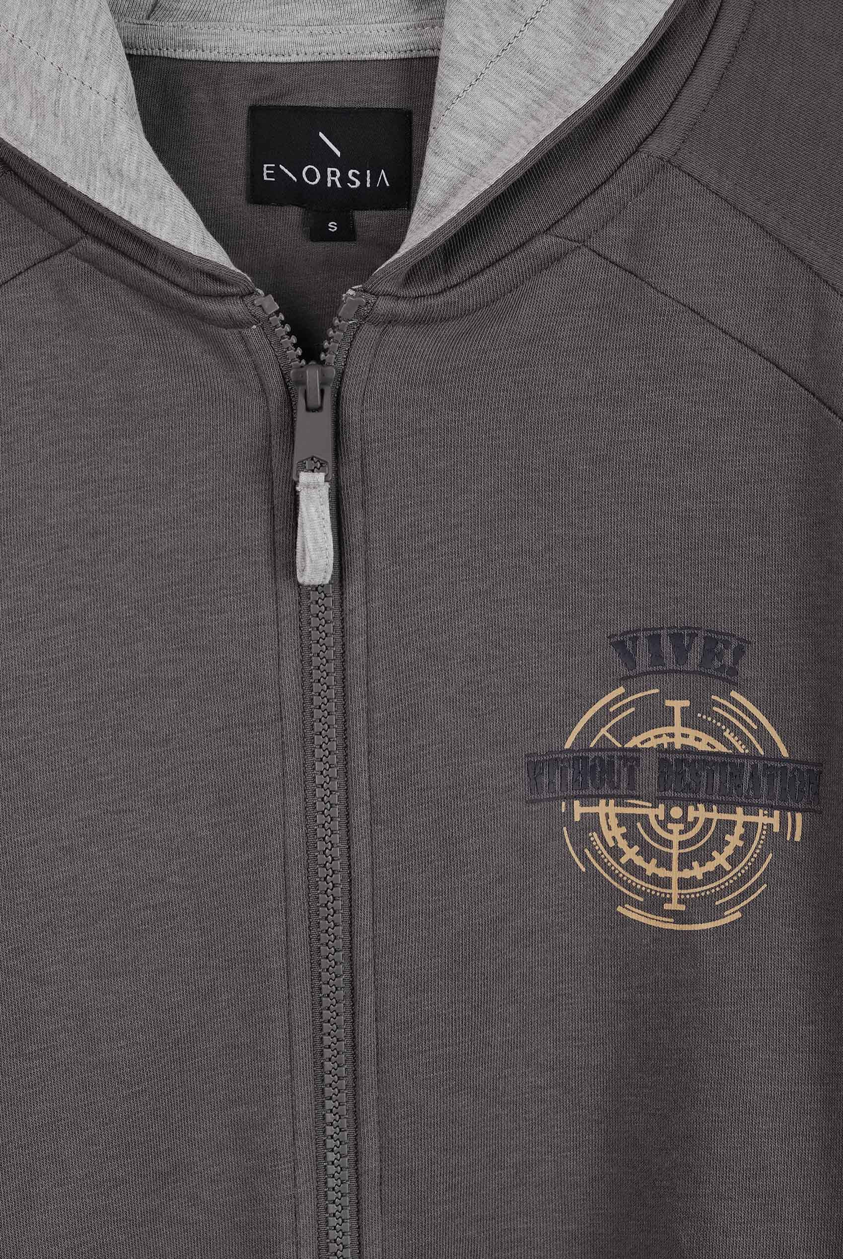 Mens Wave Full Zip  Contrast Hoodie