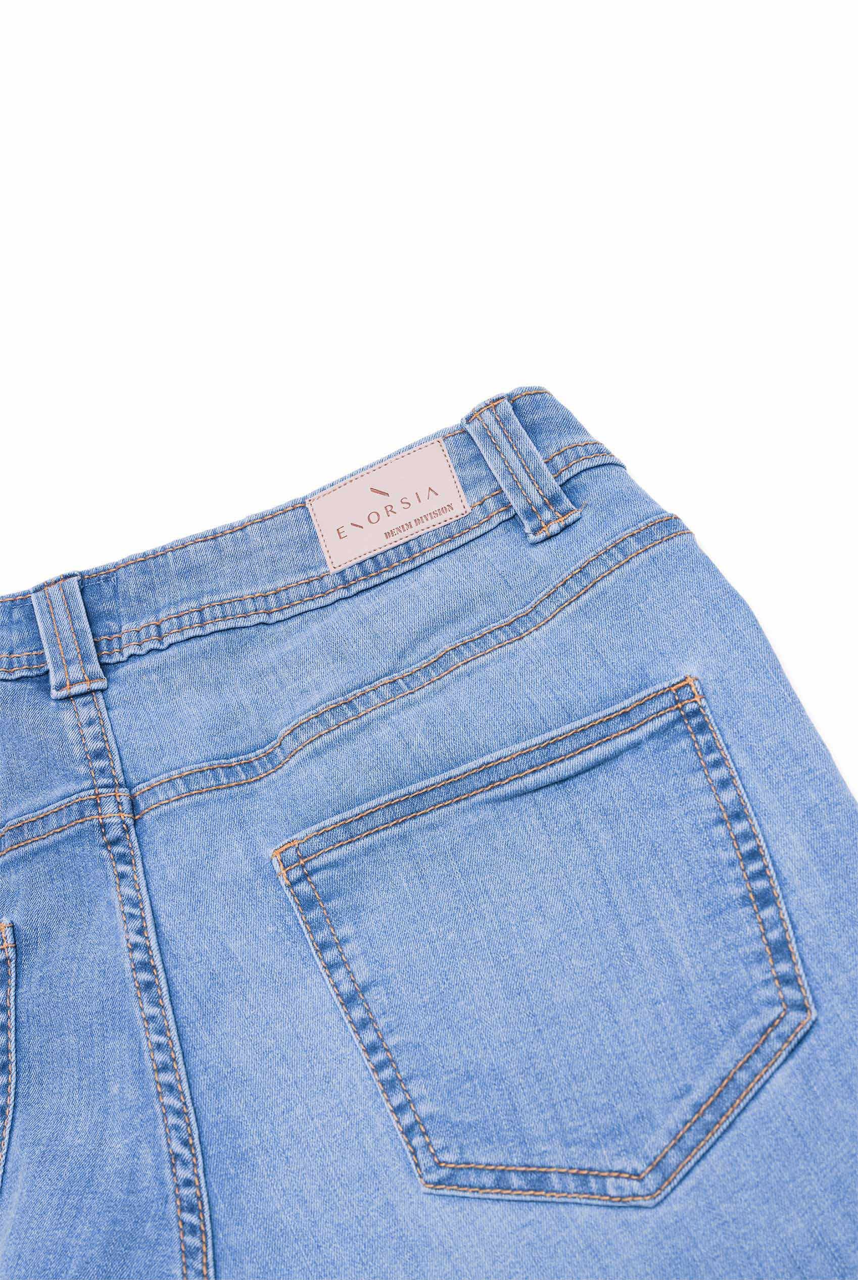Skinny Hot Shorts