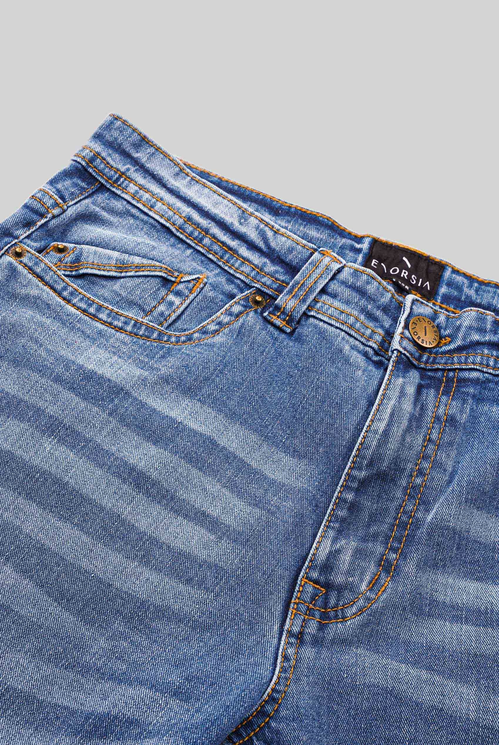 Mens Cotton Blend Slim Fit Jeans