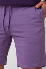 Men's Essential Jersey Shorts