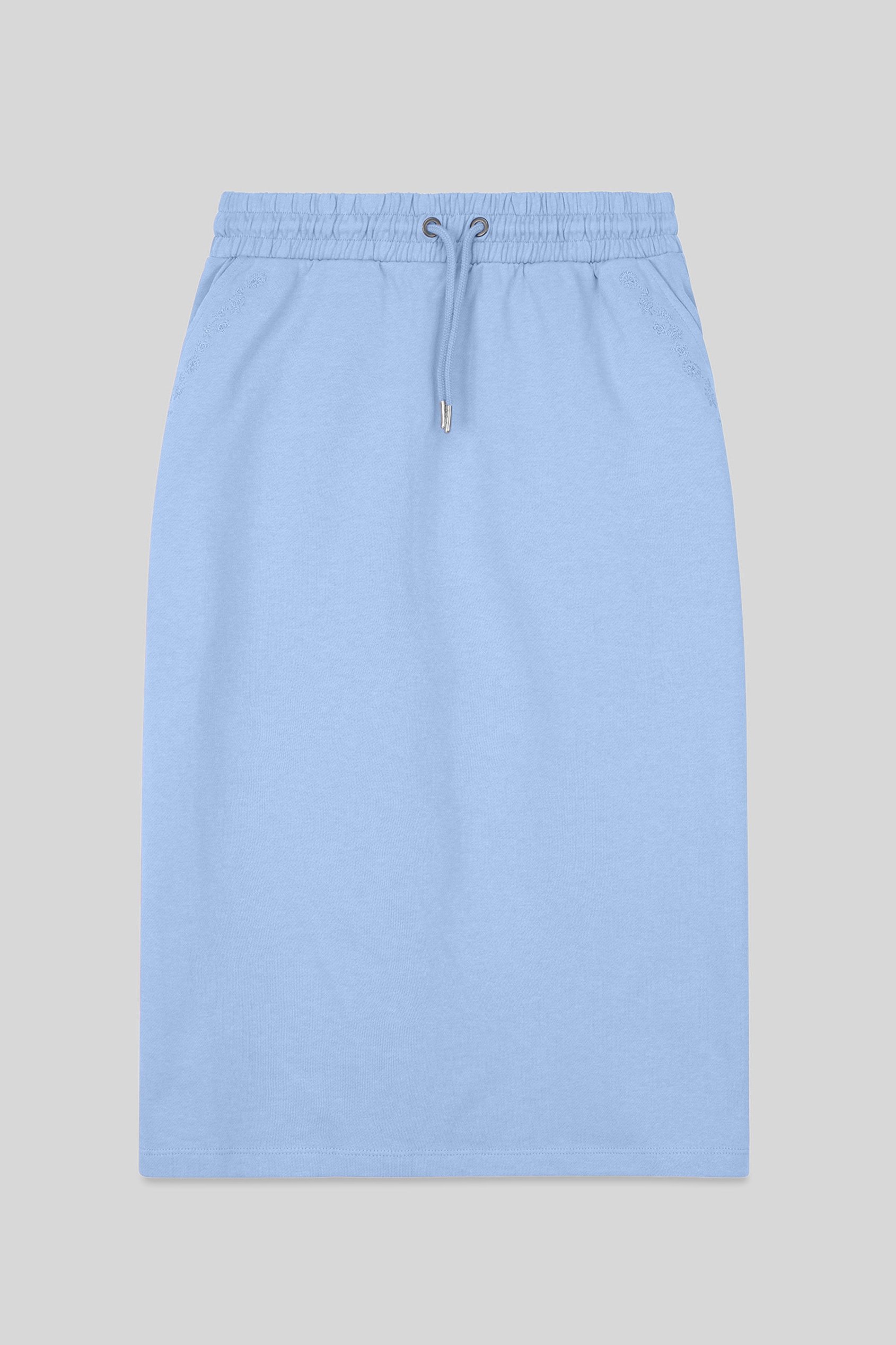 Split Back Terry Midi Skirt