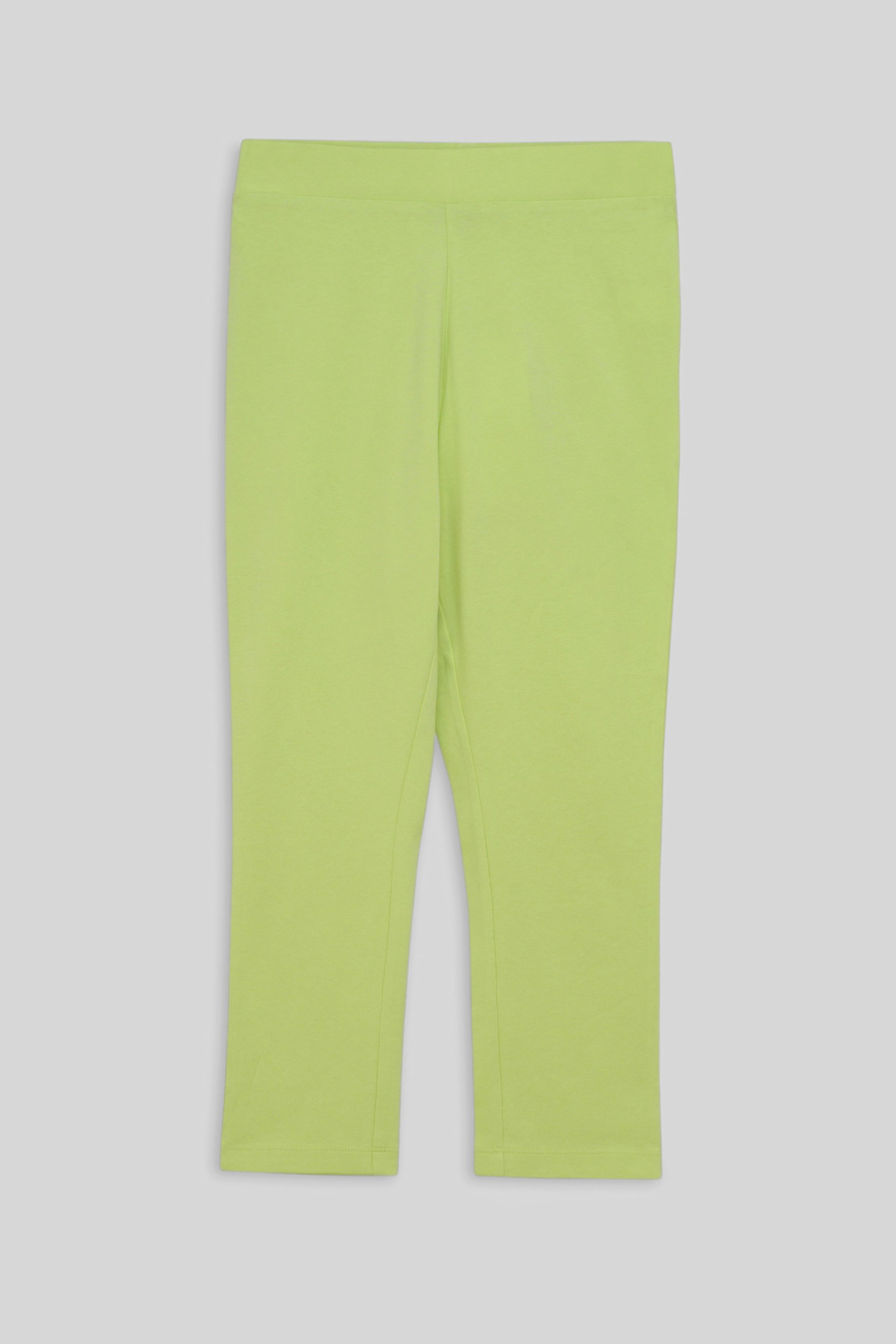 Cropped High Waist Leggings