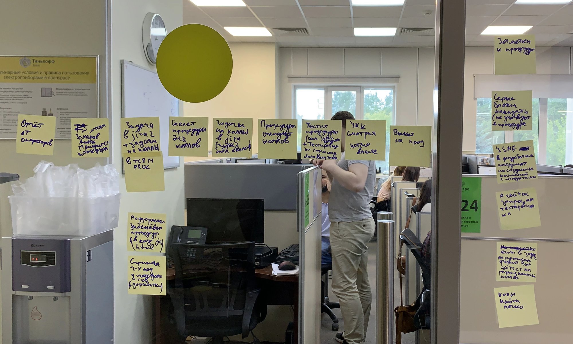 Field research with methodologists building workflows
