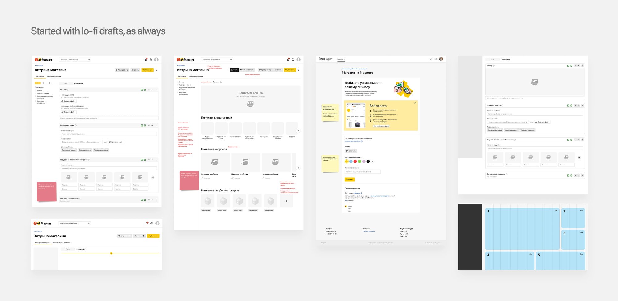 Early drafts of the storefront builder editor