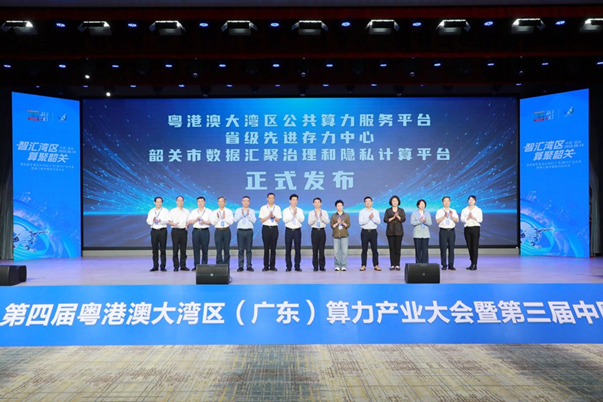 Data Center in China Mobile's Guangdong-Hong Kong-Macao (Shaguan 