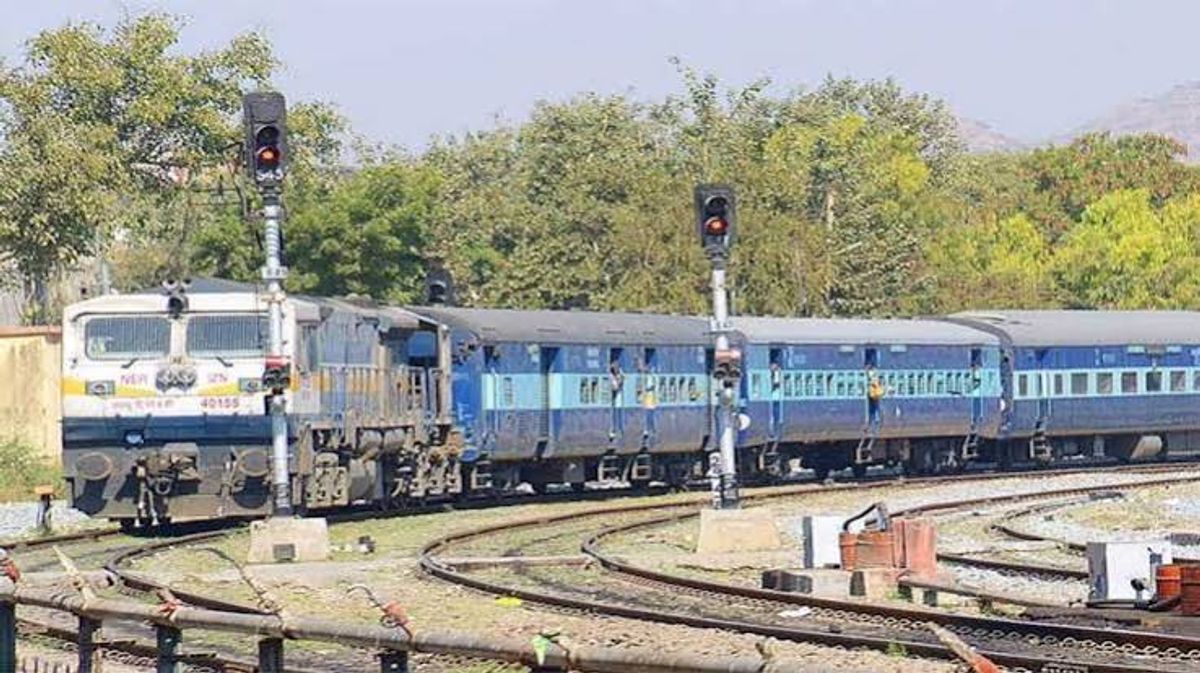 Jammu–Poonch new railway track construction project in Jammu & Kashmir