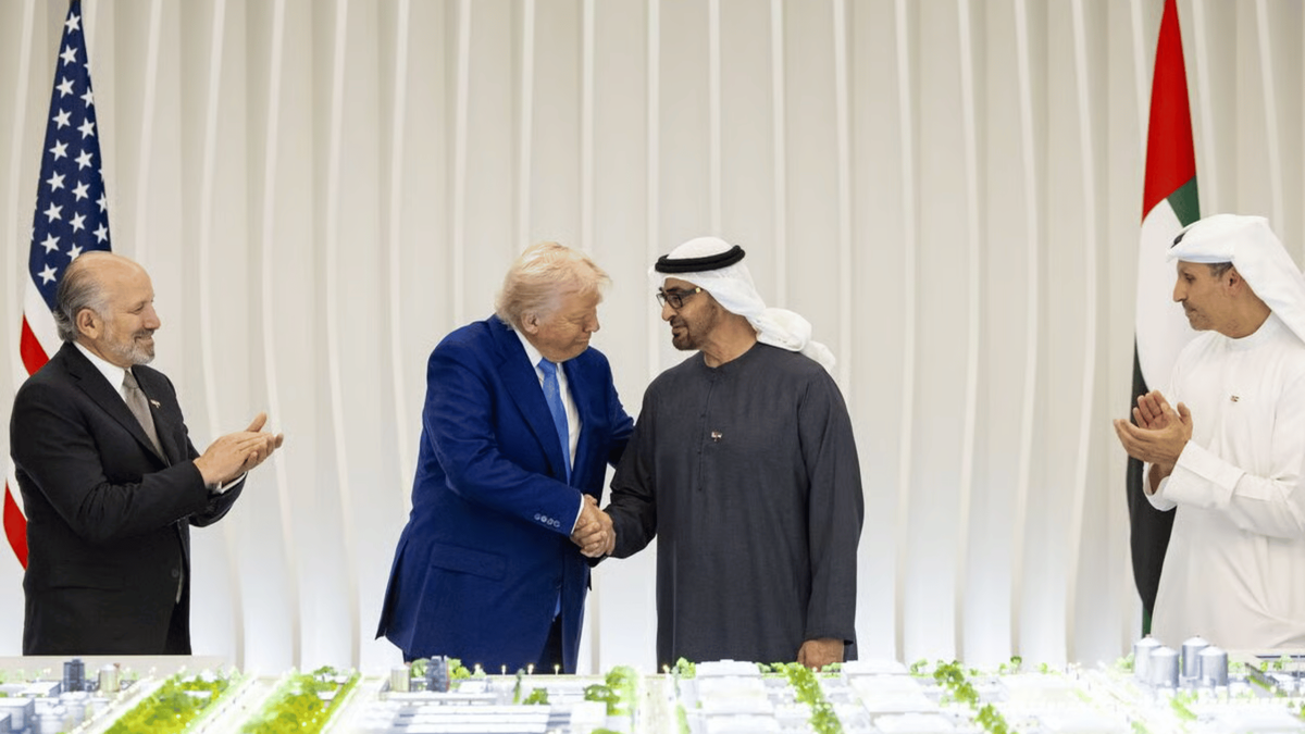 Stargate UAE AI Campus