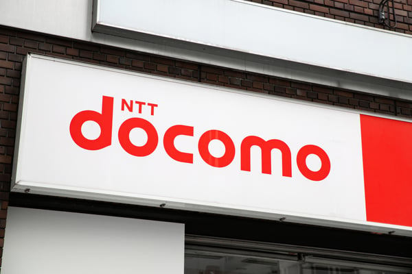 The Dawn of a New Era: NTT DOCOMO and NTT’s Pioneering 6G Collaborations