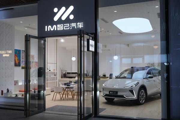 Driving the Future Together: Xiaopeng Motors and Volkswagen’s Strategic EV Alliance