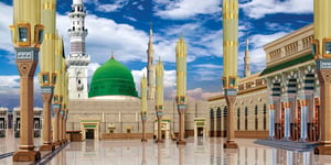 Waldorf Astoria and Taiba Investments Forge Strategic Alliance to Bring Luxury to Madinah