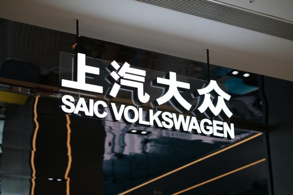 Volkswagen and SAIC Energize the Future with Extended Partnership for Smart EV Innovation in China