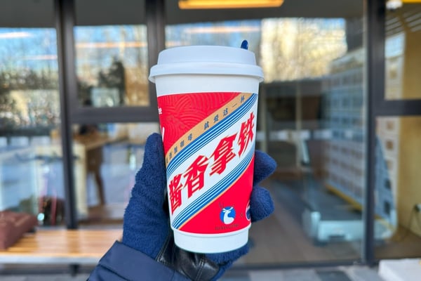 The Brewing Battle: China’s Coffee Consumption Reshapes Global Market Dynamics