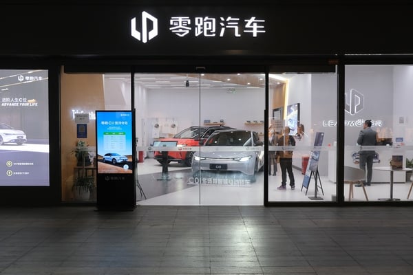 Tesla’s Strategic Retreat in Shanghai: A Sign of the Times in the EV Wars