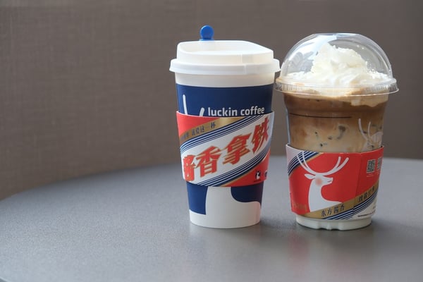 Jollibee Sips on Global Ambition with $340 Million Compose Coffee Deal: A Bold Move or a Recipe for Overextension?