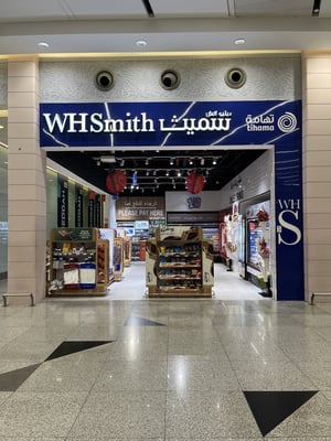 The Rise of Al Waha: Pioneering Duty-Free Retail in Saudi Arabia