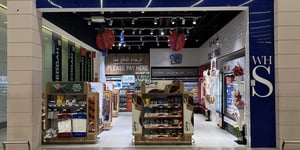 The Rise of Al Waha: Pioneering Duty-Free Retail in Saudi Arabia