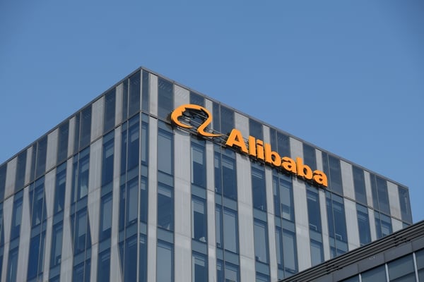 Alibaba’s Bold Move: Doubling Down on Hangzhou Amidst Fierce E-commerce Battle