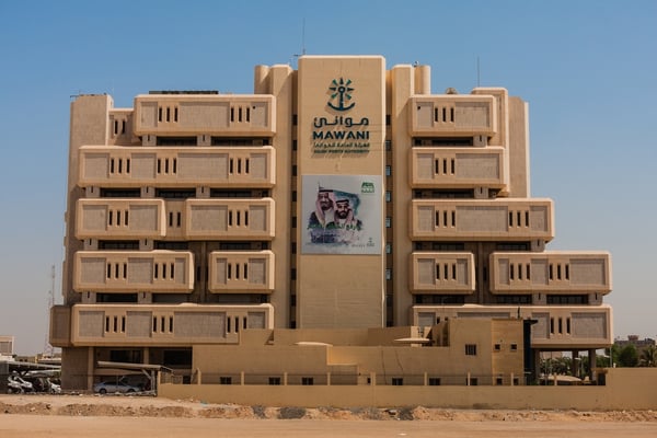 Bahri’s Bold Move: Training the Next Generation of Logistics Leaders in Saudi Arabia