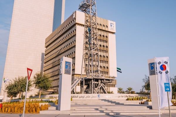 ADNOC and IndianOil Set to Transform Global LNG Landscape with 15-Year Deal