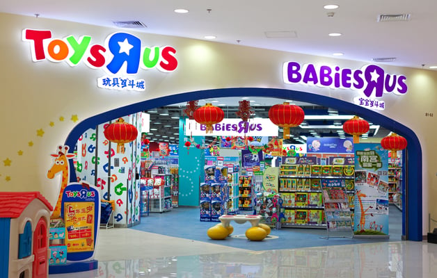The Retail Game Changer: Kohl’s and Babies ’R’ Us Unite to Woo the Next-Gen Shoppers