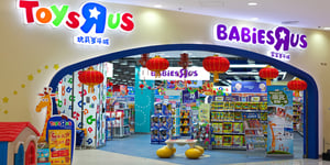 The Retail Game Changer: Kohl’s and Babies ’R’ Us Unite to Woo the Next-Gen Shoppers
