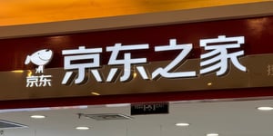 JD.com’s Fashion Play: A Power Move in the Global Fashion Arena