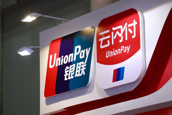 The Mastercard-NetsUnion JV: A Game Changer for Global Payments and China’s Market